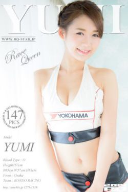 国产精品亚洲五月天久热无码