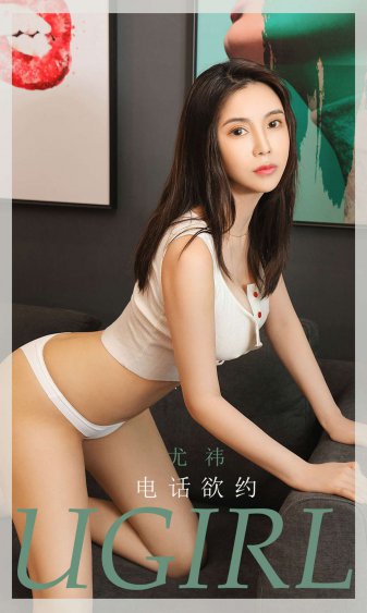 今日宜加油演员表