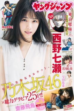 韩国3级