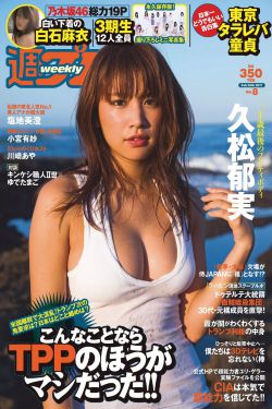樱桃视频聊天软件要钱吗