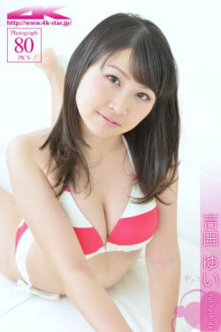 鬼灭之刃在线观看锻刀村篇