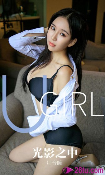 女人的村庄免费观看完整版
