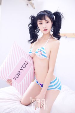 秘密教学漫画子豪