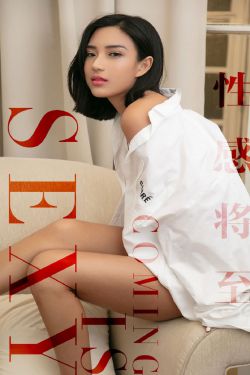 赘婿电视剧全集36集免费观看