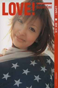 笑女孩与傻男孩