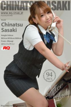 国产在线欧美日韩二区在线