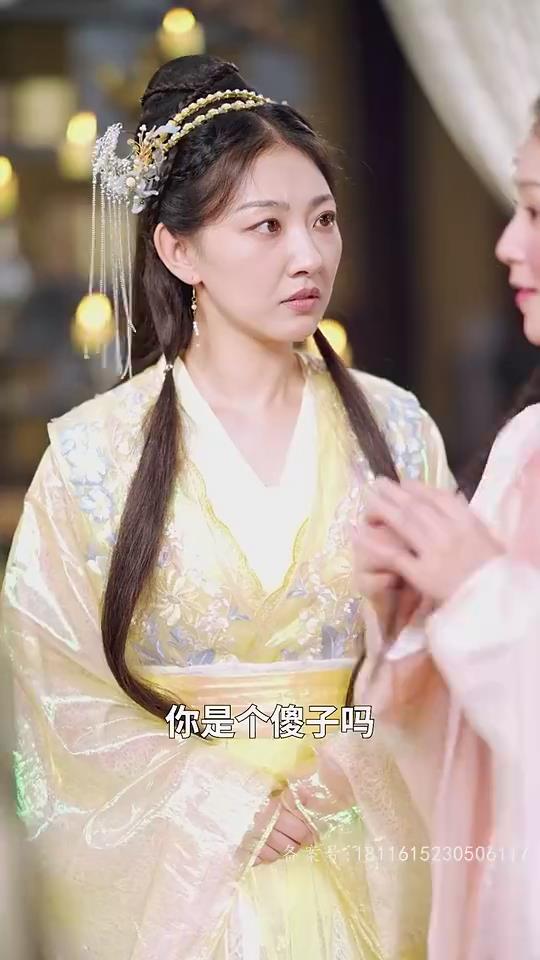 傻妃逆袭，王爷请自重